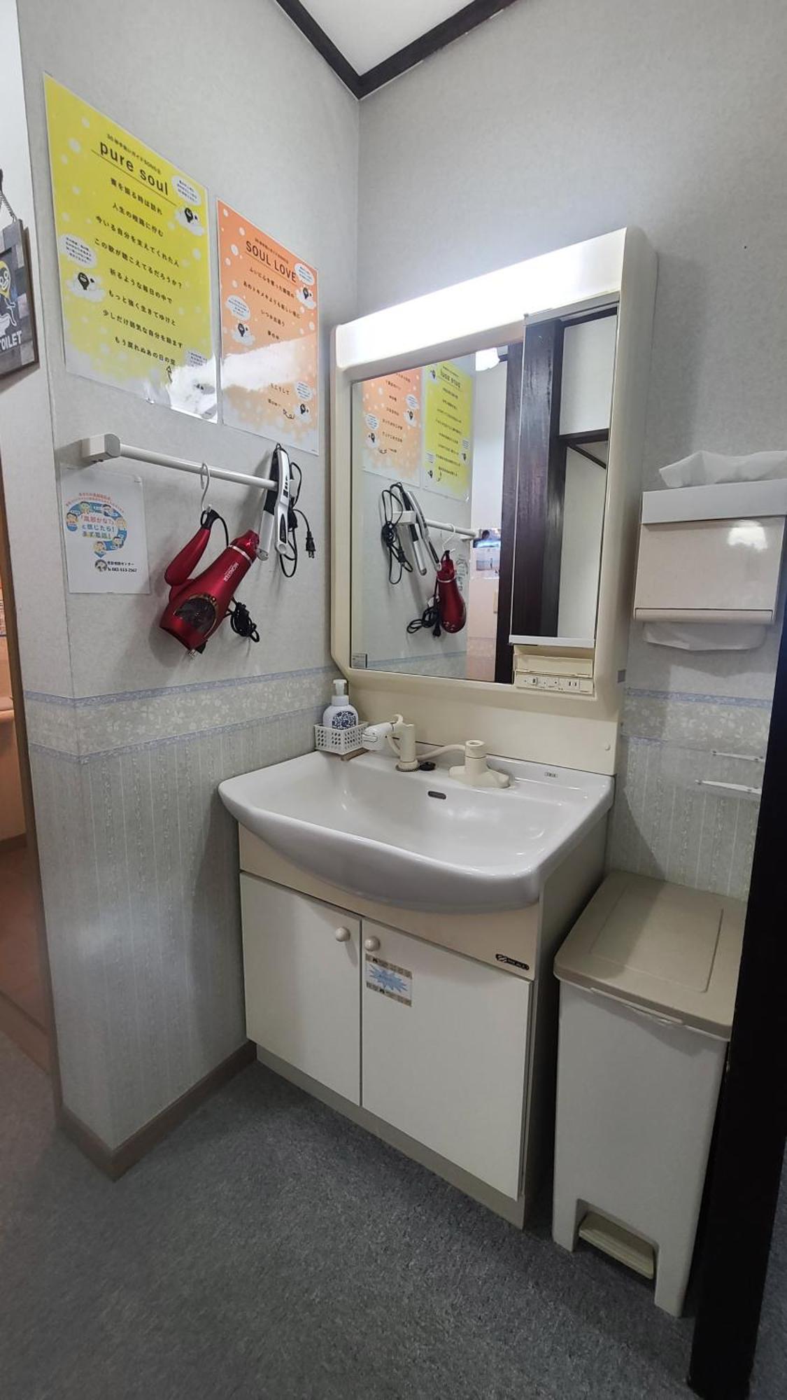 Guest House Gamigami Onomichi Zewnętrze zdjęcie