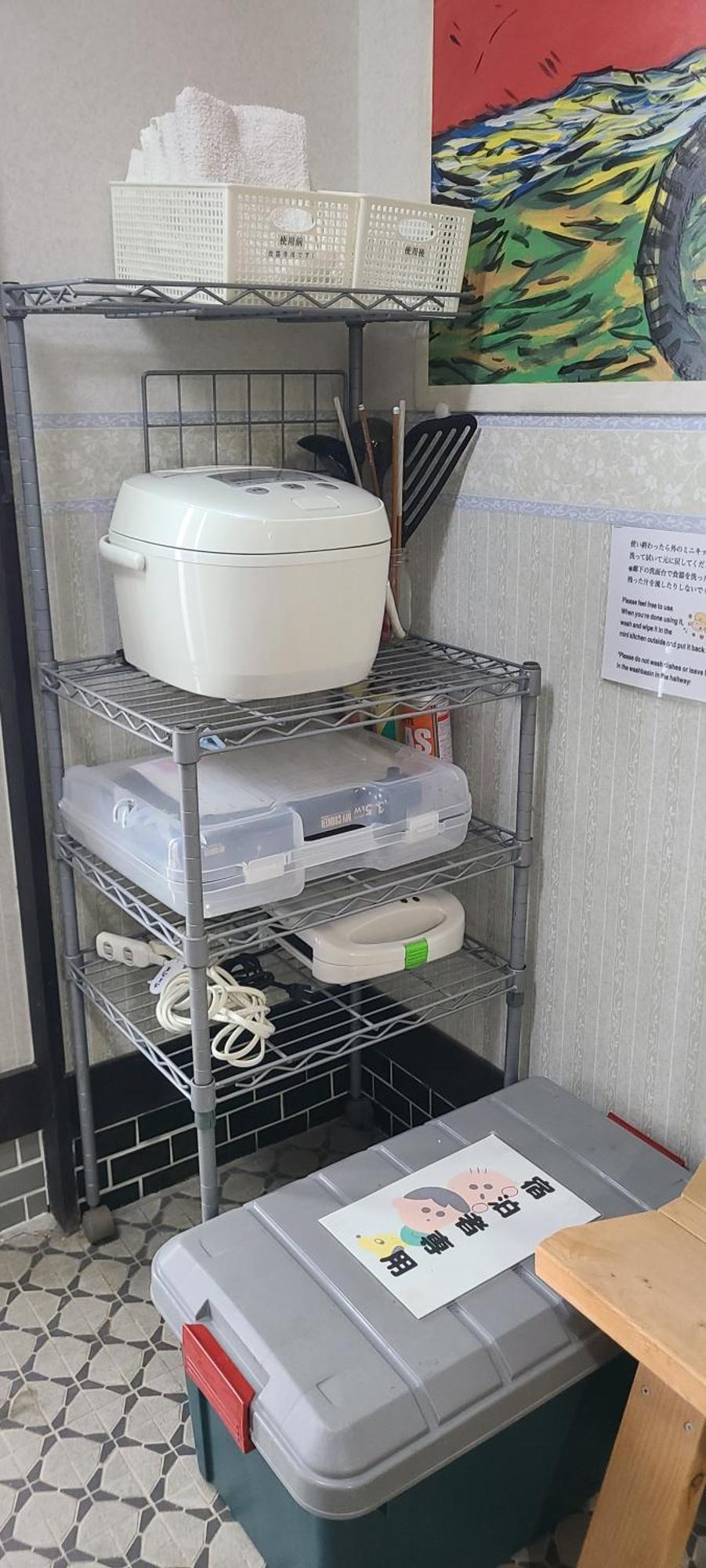 Guest House Gamigami Onomichi Zewnętrze zdjęcie